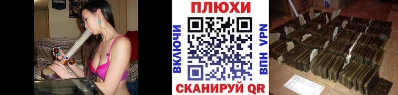 Гашиш 40% ТГК  закладки  Светлоград 