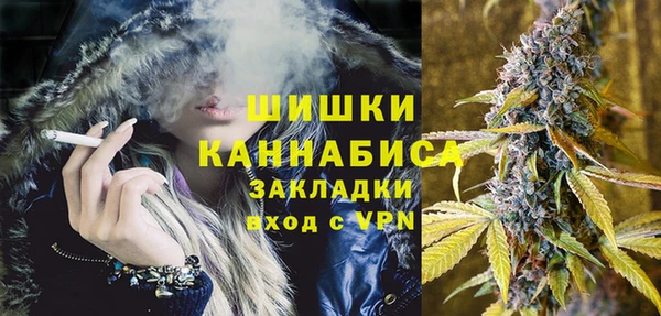 кокаин VHQ Баксан