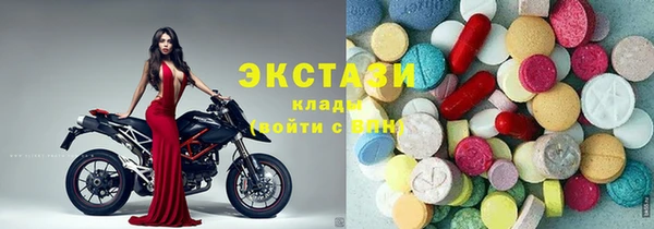 дмт Нязепетровск