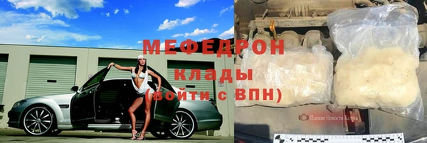 Альфа ПВП Няндома