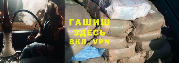 кокаин VHQ Баксан