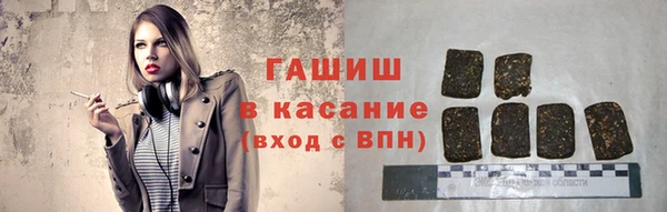 кокаин VHQ Баксан
