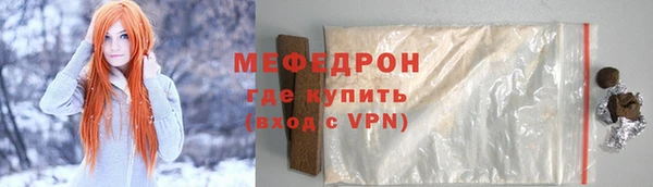 Альфа ПВП Няндома
