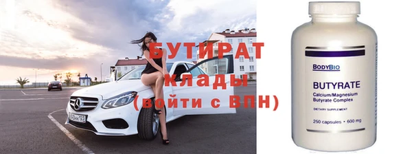 Альфа ПВП Няндома