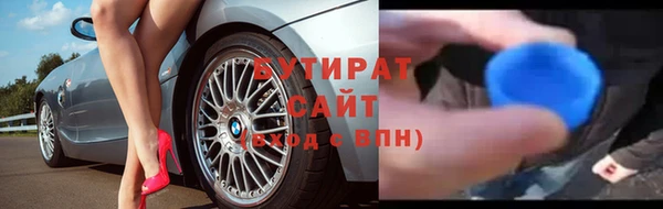 кокаин VHQ Баксан