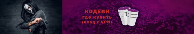 дмт Нязепетровск