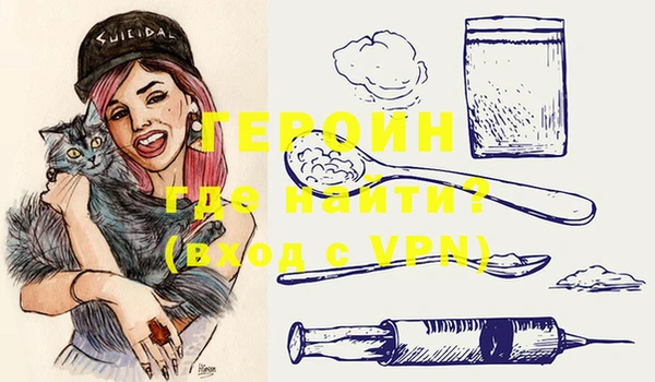 кокаин VHQ Баксан