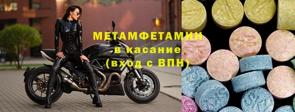кокаин VHQ Баксан