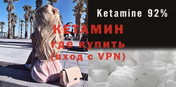 Альфа ПВП Няндома