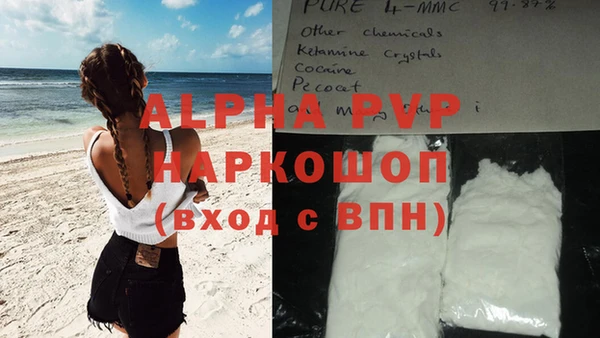 кокаин VHQ Баксан