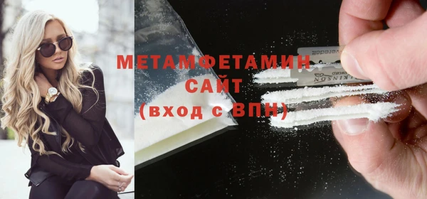 кокаин VHQ Баксан