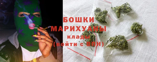 метамфетамин Нягань